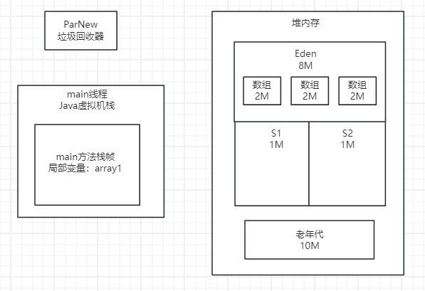 image-20240424105553517